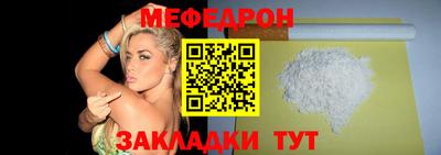 сатива Туймазы