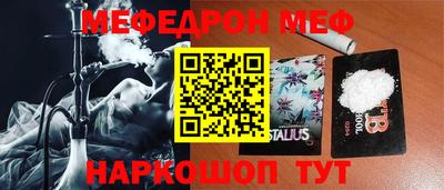 гашиш Тулун