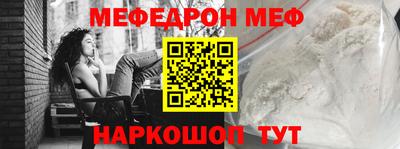 сатива Туймазы