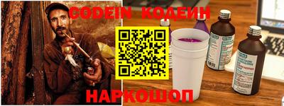 сатива Туймазы