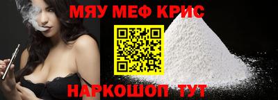 гашиш Тулун