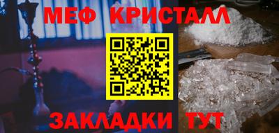 СК Тула