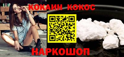 сатива Туймазы