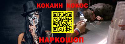 сатива Туймазы