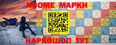 гашиш Тулун