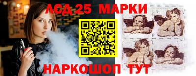 гашиш Тулун
