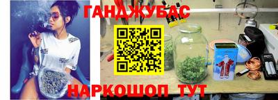СК Тула