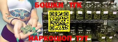 гашиш Тулун