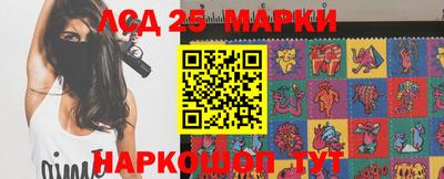 гашиш Тулун