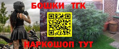 сатива Туймазы
