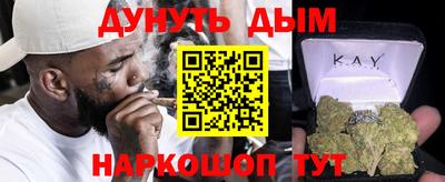 сатива Туймазы