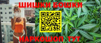 гашиш Тулун