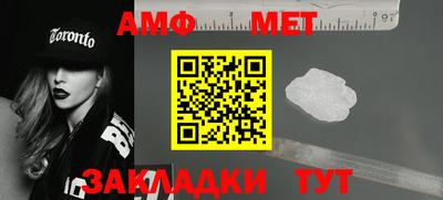 СК Тула