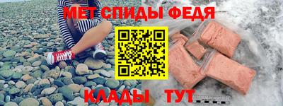 гашиш Тулун