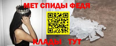 СК Тула