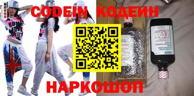 гашиш Тулун