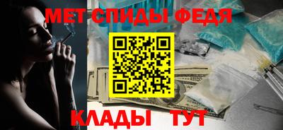 гашиш Тулун