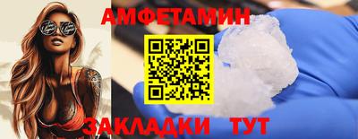 гашиш Тулун