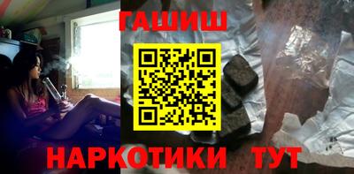 сатива Туймазы