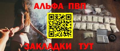 СК Тула