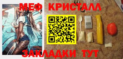 сатива Туймазы